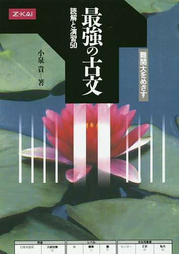 ������̵���ۺǶ��θ�ʸ��������