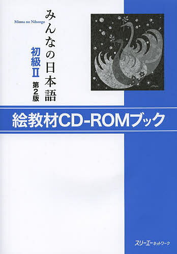 GCD-ROMubNy1000~ȏ㑗z