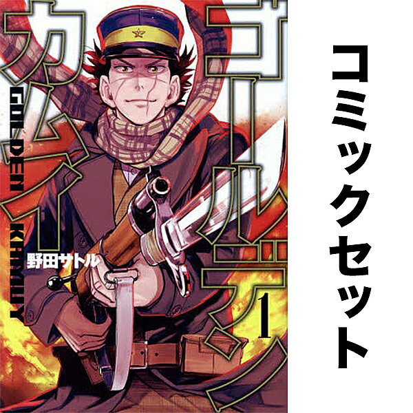 製品画像：29位