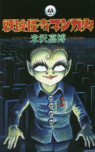 ������̵����������ޥ󥬻ˡ���������