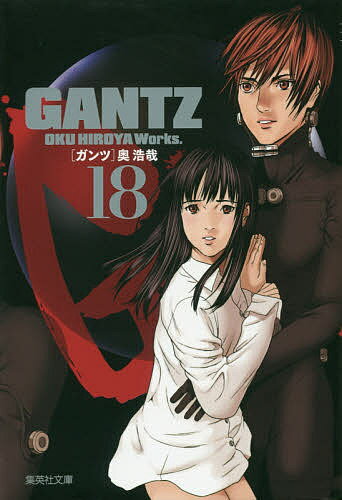 GANTZ 18^_Ɓy1000~ȏ㑗z