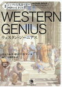 VvȉpŘbm̓V˂WESTERN GENIUS Ζ^WF[XEMEo[_}^^cqy1000~ȏ㑗z