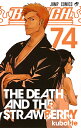 【送料無料】BLEACH 74/久保帯人