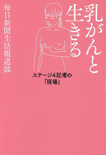 bookfan 2��Ź ��ŷ�Ծ�Ź���㤨��֡�����̵����������������� ���ơ���4���ԤΡָ���ס�������ʹ������ƻ���פβ����Ǥ������ʤ�1,540�ߤˤʤ�ޤ���