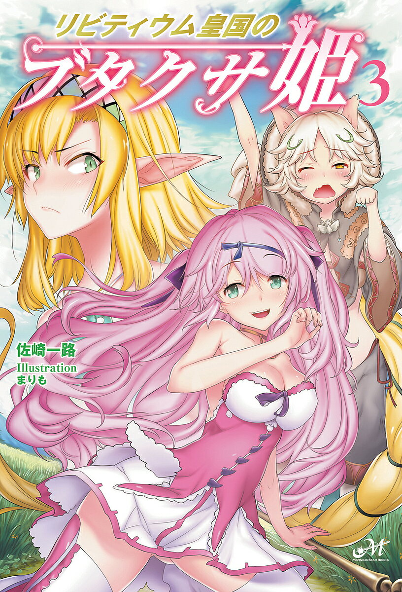 ��ӥƥ�����Ĺ�Υ֥�����ɱ 3�������ϩ��1000�߰ʾ�����̵����