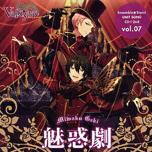 あんさんぶるスターズ! ユニットソングCD 第2弾 vol.07 Valkyrie/高橋広樹(斎宮宗)/大須賀純(影片みか)【1000円以上送料無料】
