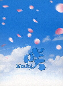 ドラマ「咲−Saki−」（豪華版）（Blu−ray　Disc）／浜辺美波【1000円以上送料無料】