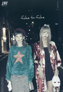 おやすみホログラム写真集+DVD vol.3/外林健太【1000円以上送料無料】