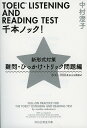 祥伝社黄金文庫 Gな7-21