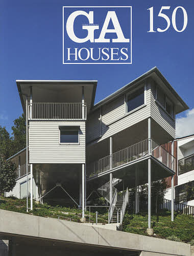 Other - 【送料無料】GA HOUSES 世界の住宅 150