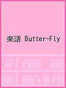 y Butter-Flyy1000~ȏ㑗z
