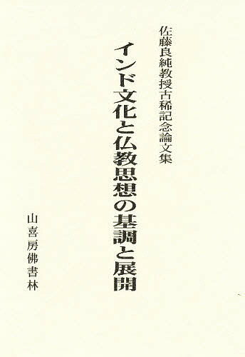 �����ʸ����ʩ�����ۤδ�Ĵ��Ÿ����1000�߰ʾ�����̵����