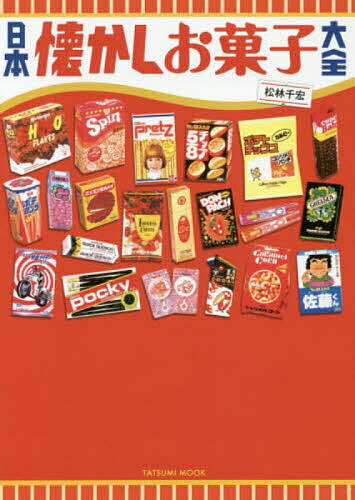 ���ܲ��������ۻ������������鹨��1000�߰ʾ�����̵����