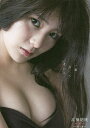 一番遠くて近い人 高橋胡桃×渡辺達生PHOTO DOCUMENT/渡辺達生【1000円以上送料無料】
