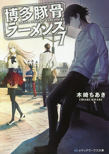 ������̵������¿�ڹ��顼��� 7���ں������