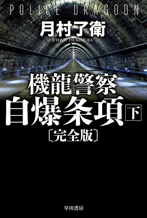 ������̵���۵�ζ�ٻ�������� ������¼λ��