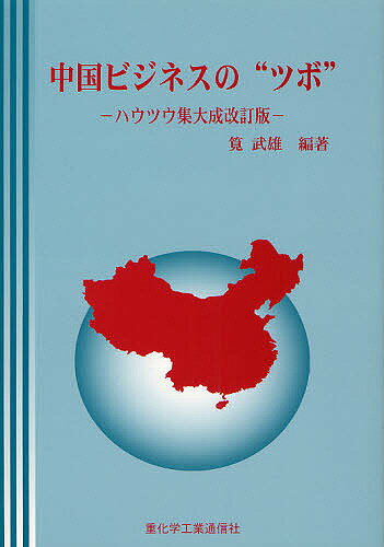 ̵ӥͥΡȥĥܡ ϥĥǡͺ