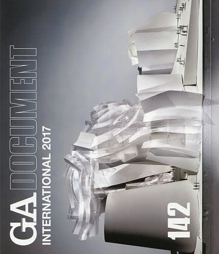 【送料無料】GA DOCUMENT 世界の建築 142