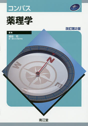 ����ѥ������ء�ݯ�Ļʡ�1000�߰ʾ�����̵����