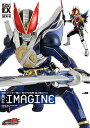 RE:IMAGINE 復刻版/杉田篤彦/加藤文哉/宇宙船編集部【1000円以上送料無料】
