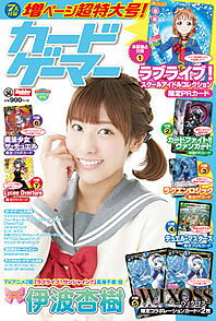 bookfan 2Ź ŷԾŹ㤨̵֡ۥɥޡ vol.36פβǤʤ990ߤˤʤޤ