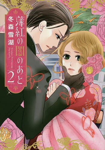 ������̵�������ȤΰǤΤ��� 2���߿����