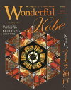 Wonderful Kobe 2017Autumn-Winter^sy1000~ȏ㑗z