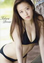 Sakura Breeze 小田さくら写真集/西田幸樹【1000円以上送料無料】