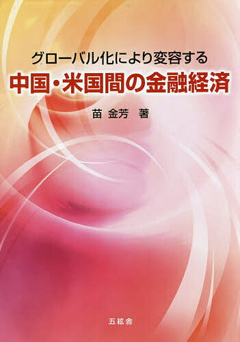 ̵ۥХ벽ˤƤƹ֤ζͻкѡĶ˧