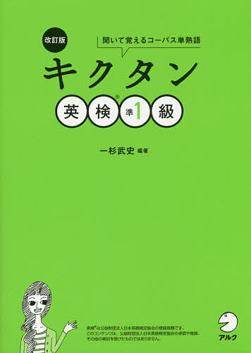 ̵ۥѸ1 ʹƳФ륳ѥñϸ졿