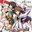 TVアニメ「刀使ノ巫女」オープニングテーマ「Save you Save me」/本渡楓(衛藤可奈美)/大西沙織(十条姫和)/和氣あず未(柳瀬舞衣)/木野日菜(糸見沙耶香)/松田利冴(益子薫)/鈴木絵理(古波蔵エレン)【1000円以上送料無料】