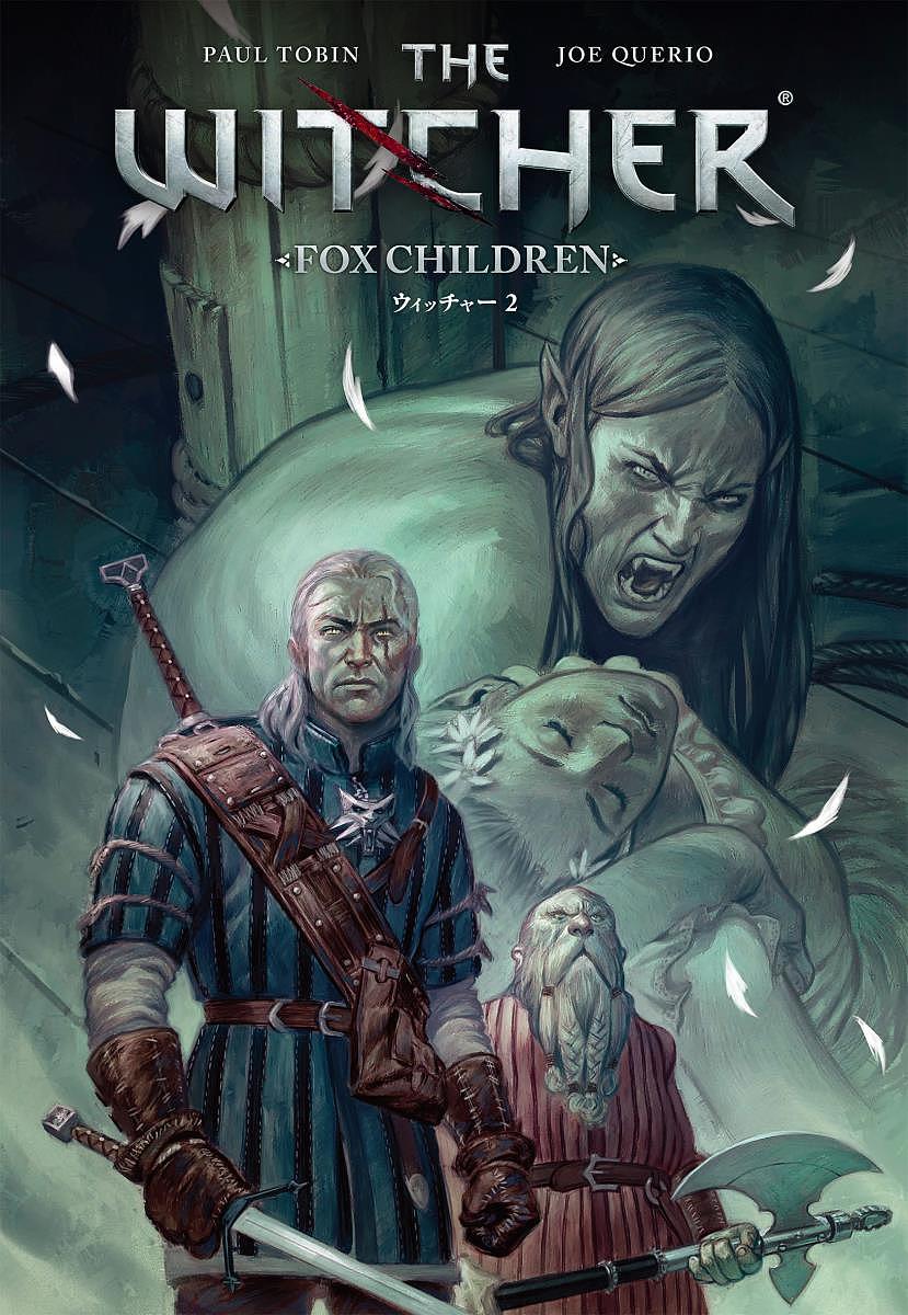 【送料無料】ウィッチャー 2／ポー�