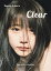 Clear ͭ¼ͽ̿羮Ļ1000߰ʾ̵