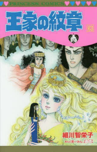 製品画像：22位