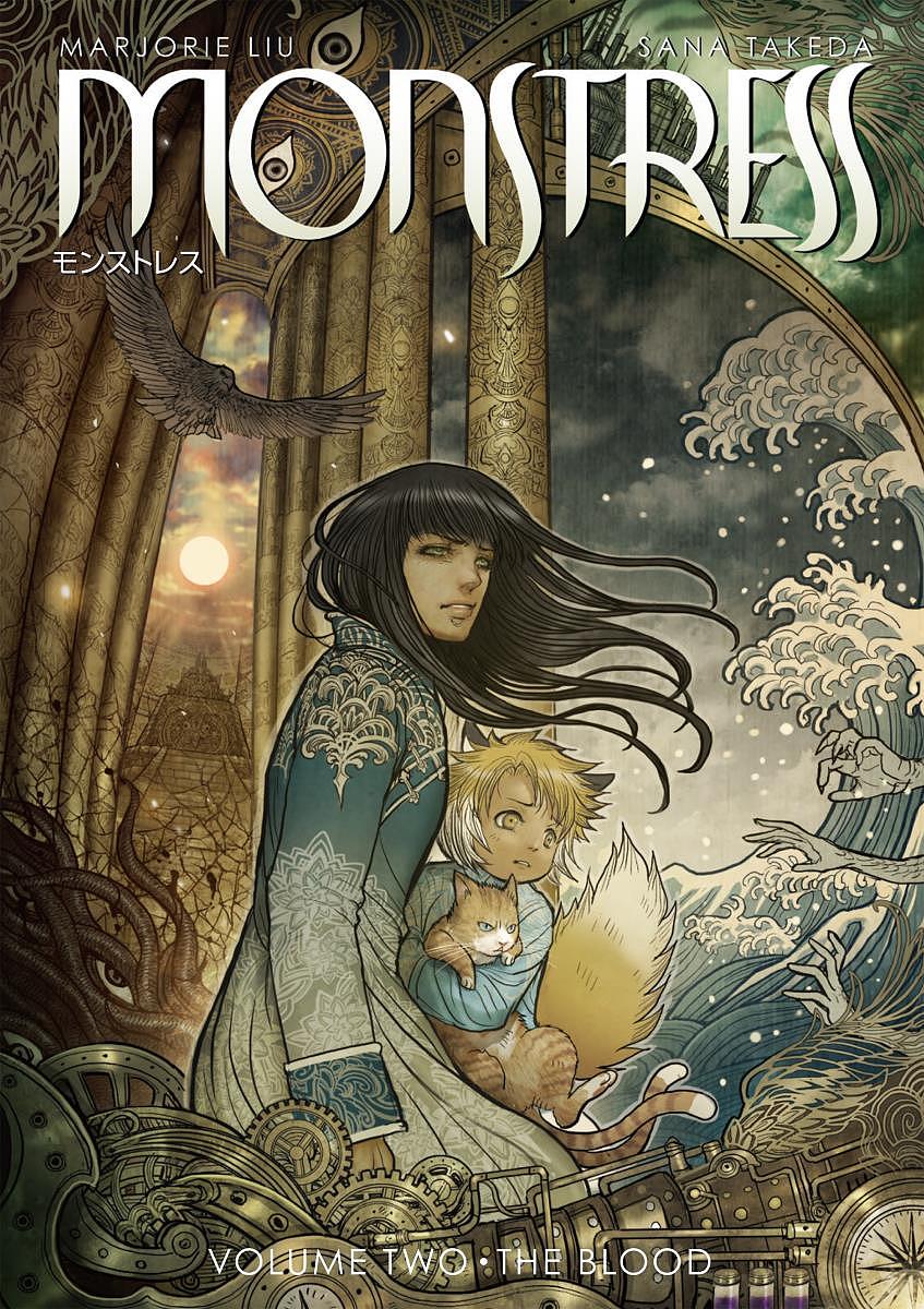 【送料無料】モンストレス VOLUME TWO�