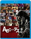 ABC・オブ・デス2(Blu−r...