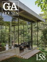 GA HOUSES 世界の住宅 158【1000円以上送料無料】
