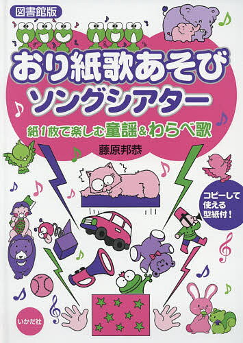 ������̵���ۤ����Τ����ӥ��󥰥������� ��1��ǳڤ���Ƹ��&���ٲ� �޽���ǡ�ƣ��ˮ��