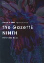 the GazettE NINTH Reference Book Black B-PASS Special Issue【1000円以上送料無料】