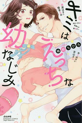 ���ߤϤ��ä����Ĥʤ��ߡ�1000�߰ʾ�����̵����