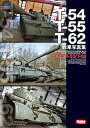 T-54/T-55/T-62Ԏʐ^Wy1000~ȏ㑗z