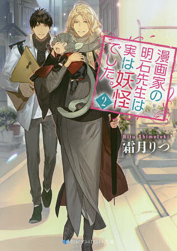 bookfan 2Ź ŷԾŹ㤨̵̡֡Ȥϼ¤ŲǤ 2ġפβǤʤ748ߤˤʤޤ