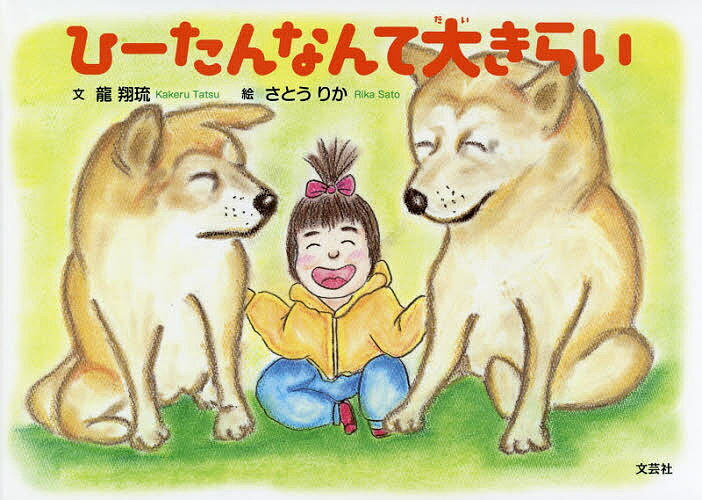 bookfan 2Ź ŷԾŹ㤨̵֡ۤҡʤ礭餤ζΰȤ꤫פβǤʤ1,320ߤˤʤޤ