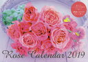 ’19 Rose Calendar【1000円以上送料無料】