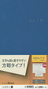 6500．リスティ1【1000円以上送料無料】