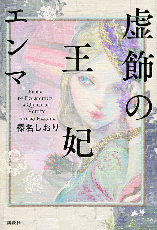 ������̵���۵����β��ޥ���ޡ���̾������