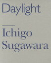 【送料無料】Daylight|Blue 2巻セット/IchigoSugawara