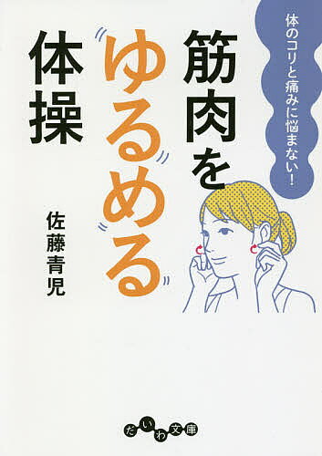 bk447930729x.jpg