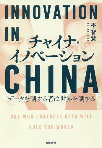 ̵ۥ㥤ʡΥ١ ǡԤ롿ҷ