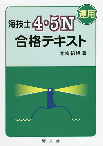 bk4303418110.jpg